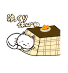 ちょっと太めの招き猫（個別スタンプ：31）