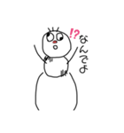 いもむしたん2（個別スタンプ：3）
