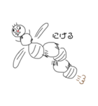 いもむしたん2（個別スタンプ：4）