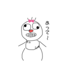 いもむしたん2（個別スタンプ：5）