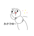 いもむしたん2（個別スタンプ：9）
