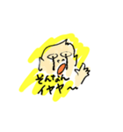 ヘロシひっくり返る（個別スタンプ：7）
