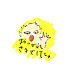ヘロシひっくり返る（個別スタンプ：8）