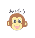 おさるがといろ。1（個別スタンプ：3）