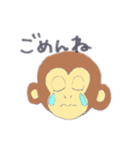 おさるがといろ。1（個別スタンプ：4）