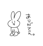 感情をなくしたうさぎ（個別スタンプ：21）