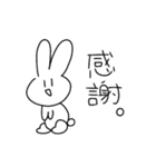 感情をなくしたうさぎ（個別スタンプ：22）