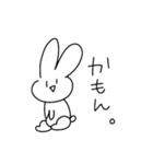 感情をなくしたうさぎ（個別スタンプ：23）