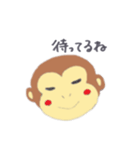 おさるがといろ。2（個別スタンプ：2）