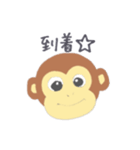おさるがといろ。2（個別スタンプ：3）