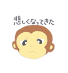 おさるがといろ。2（個別スタンプ：11）