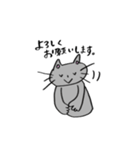くろネコさんとキジトラさん⑩日常の敬語編（個別スタンプ：9）