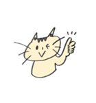 くろネコさんとキジトラさん 11 文字なし編（個別スタンプ：2）