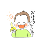 悟空さん①（個別スタンプ：1）