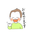 悟空さん①（個別スタンプ：4）