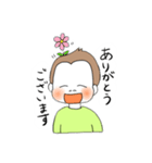 悟空さん①（個別スタンプ：6）