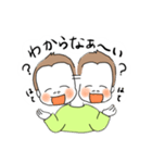 悟空さん①（個別スタンプ：10）