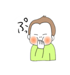 悟空さん①（個別スタンプ：13）