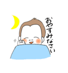 悟空さん①（個別スタンプ：14）
