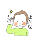 悟空さん①（個別スタンプ：15）