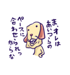 いんきゃ犬（個別スタンプ：17）