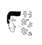 ノズロング（個別スタンプ：2）