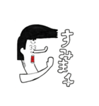 ノズロング（個別スタンプ：5）