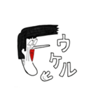 ノズロング（個別スタンプ：6）