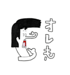 ノズロング（個別スタンプ：7）