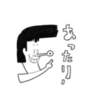 ノズロング（個別スタンプ：9）