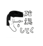 ノズロング（個別スタンプ：12）