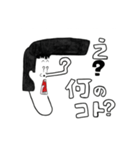 ノズロング（個別スタンプ：13）