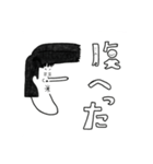 ノズロング（個別スタンプ：15）