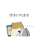 しめきりハムスター（個別スタンプ：3）