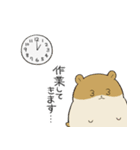 しめきりハムスター（個別スタンプ：4）
