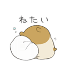 しめきりハムスター（個別スタンプ：8）