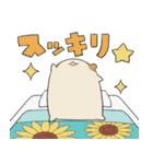しめきりハムスター（個別スタンプ：10）