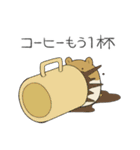しめきりハムスター（個別スタンプ：13）