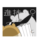 しめきりハムスター（個別スタンプ：21）