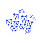 かわさき〜ぬ（個別スタンプ：11）