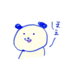 かわさき〜ぬ（個別スタンプ：12）