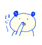 かわさき〜ぬ（個別スタンプ：26）
