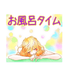 擬人化わんこリーバー様の「君が過ぎる件」（個別スタンプ：24）