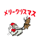 暁のクリスマス2019（個別スタンプ：5）