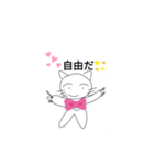 カラフルふんわり（個別スタンプ：2）