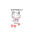 カラフルふんわり（個別スタンプ：6）