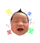 蒼生ちゃんNo1（個別スタンプ：3）