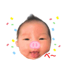 蒼生ちゃんNo1（個別スタンプ：5）
