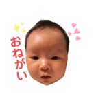 蒼生ちゃんNo1（個別スタンプ：11）