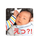 蒼生ちゃんNo1（個別スタンプ：12）
